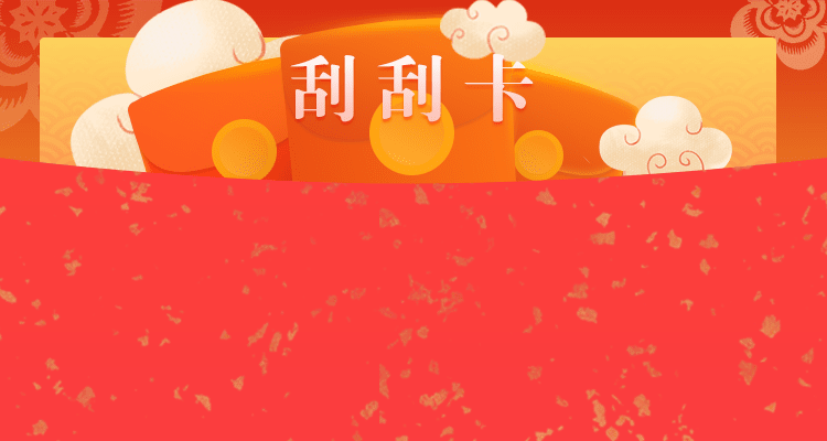 加拿大[pc28]免费预测网,加拿大开奖预测,结果查询,加拿大在线预测,加拿大预测