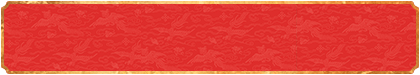 加拿大[pc28]免费预测网,加拿大开奖预测,结果查询,加拿大在线预测,加拿大预测